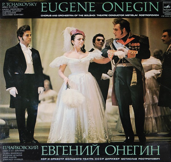 Tchaikovsky - Eugene Onegin - Bolshoi Orchestra - Made in USSR