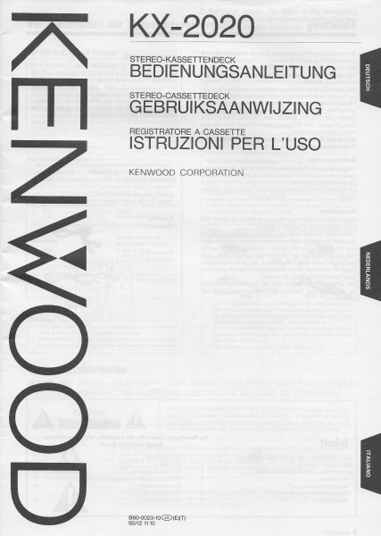 Kenwood KX-2020 Bedienungsanleitung