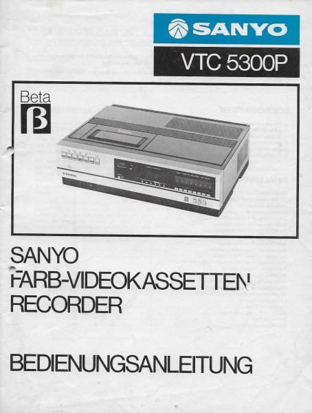 Sanyo VTC 5300P Bedienungsanleitung