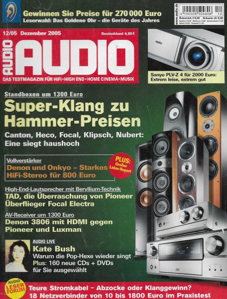 Audio 12/2005 Cover