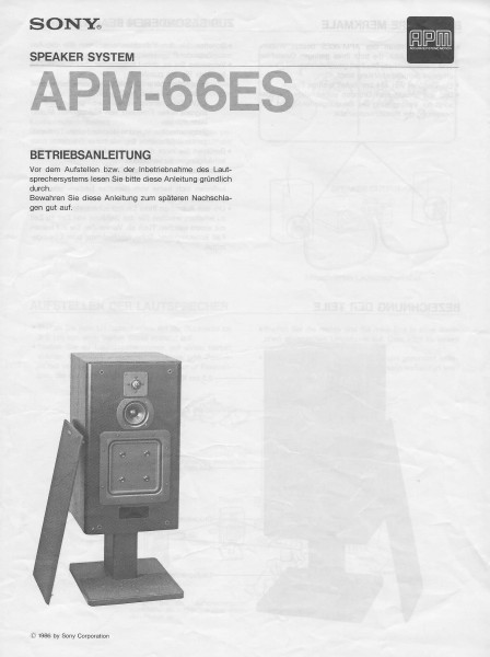 Sony AMP-66ES Bedienungsanleitung
