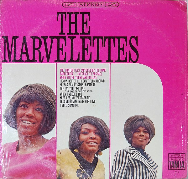 The Marvelettes - The Marvelettes